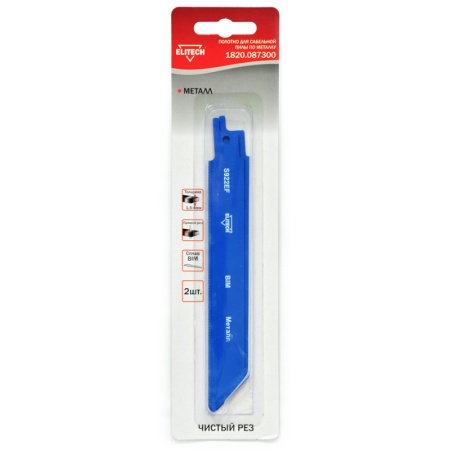 Полотно для сабельной пилы по металлу 130мм, чистый распил Elitech (1820.087300), 1820.087300 Полотно для сабельной пилы по металлу 130мм, чистый распил Elitech (1820.087300)