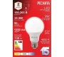 Лампа светодиодная РЕСАНТА LL-R-A65-15W-230-4K-E27, 76/1/20 Лампа светодиодная РЕСАНТА LL-R-A65-15W-230-4K-E27