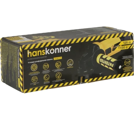  HANSKONNER HAG9012TE