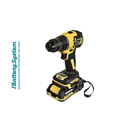  Hanskonner HCD2065C (1BatterySystem18V, , 2x2  , )