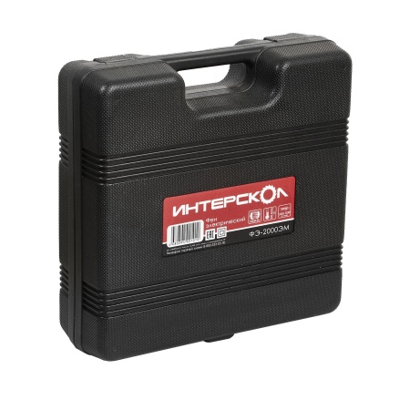 Кейс для фена ФЭ-2000ЭМ, Кейс2000ЭМ Кейс для фена ФЭ-2000ЭМ