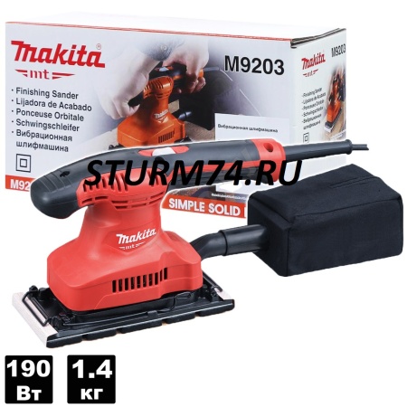  Makita MT M9203