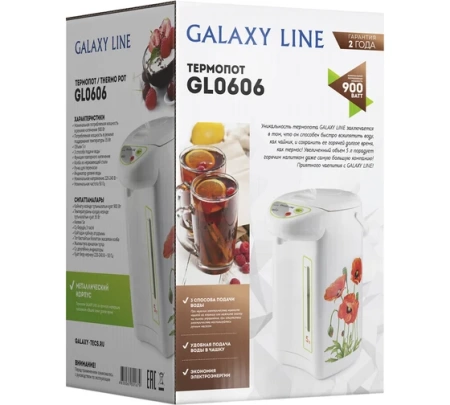  Galaxy GL0606