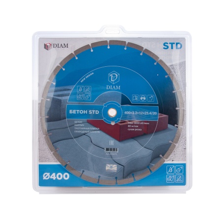   4003,21225,4/20 () STD DIAM (000693)