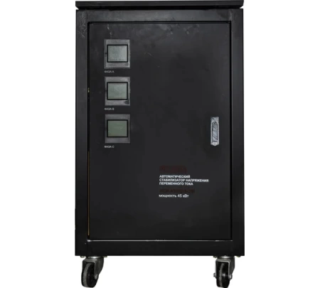 Стабилизатор напряжения РЕСАНТА АСН-45000/3-ЭМ, 63/4/14 Стабилизатор напряжения РЕСАНТА АСН-45000/3-ЭМ