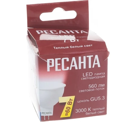    LL-R-MR16-7W-230-3K-GU5.3