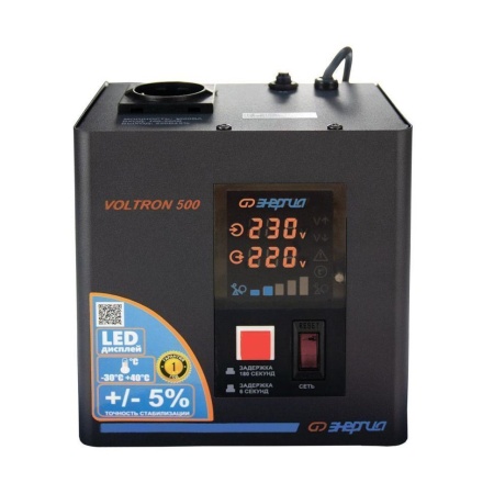 Стабилизатор напряжения Энергия VOLTRON-500 (5%) Е0101-0153, Е0101-0153 Стабилизатор напряжения Энергия VOLTRON-500 (5%) Е0101-0153