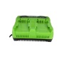 Зарядное устройство GREENWORKS G24X2UC2 (24В, 2А, слайдер, 2-х постовое) 2931907, 2931907 Зарядное устройство GREENWORKS G24X2UC2 (24В, 2А, слайдер, 2-х постовое) 2931907