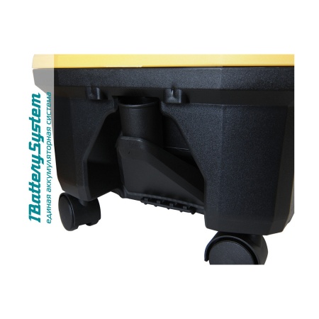   Hanskonner HBVC1810 (1BatterySystem18V, .,    )