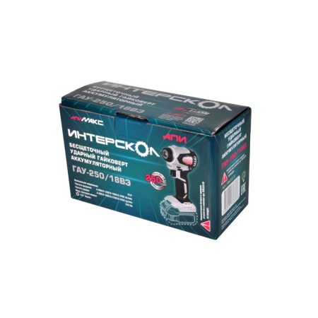     -250/18  (3/8", 250,    ) 936.0.0.70