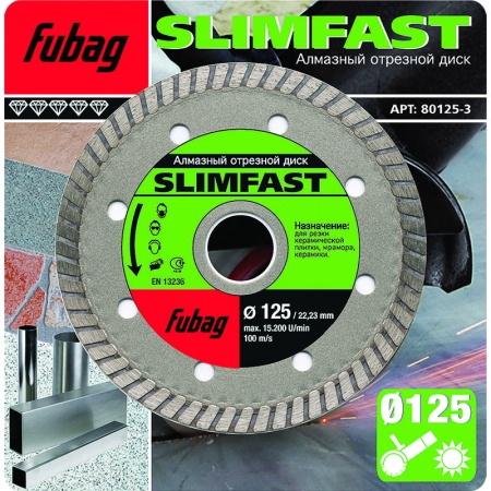   Fubag Slim Fast 12522.2