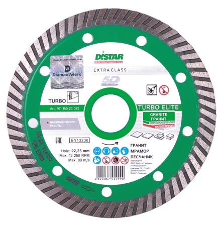   DISTAR Elit Turbo 150x2,2x8x22,225 101 150 23 012