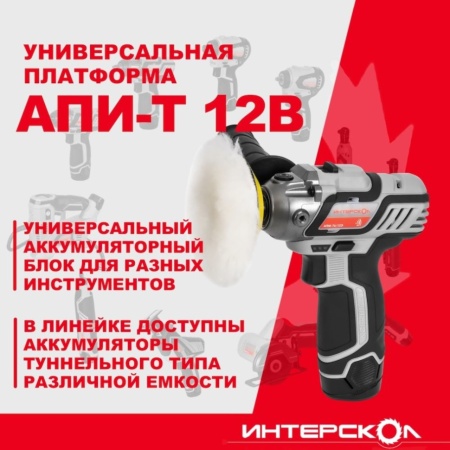������������� ������ �������������� ��������� ���-76/12� (806.2.2.70) (���-�, 76��, 2���x2�/� � ��)