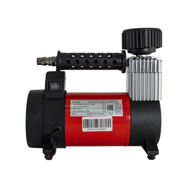   Roll Air 45/16 (12) FUBAG (646087)