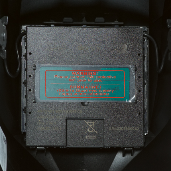   "" FUBAG IR 9-13N S (38072)