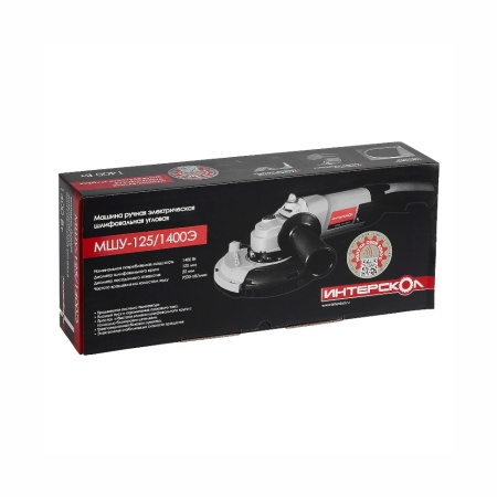     -125/1400 (380.1.0.00)