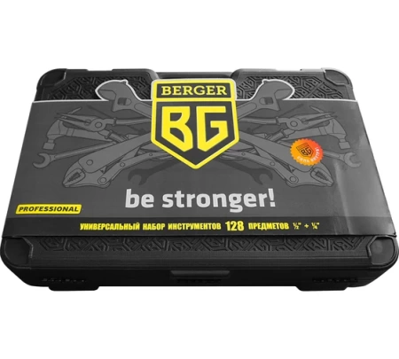    BERGER BG128-1214 (128)