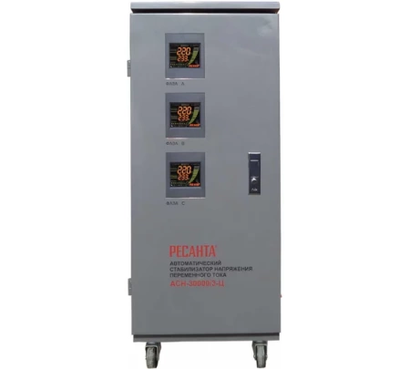 Стабилизатор напряжения РЕСАНТА АСН-30000/3-Ц, 63/4/18 Стабилизатор напряжения РЕСАНТА АСН-30000/3-Ц