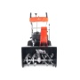 Снегоуборщик бензиновый YARD FOX BASIC 6152E (SB016151E24), SB016151E24 Снегоуборщик бензиновый YARD FOX BASIC 6152E (SB016151E24)