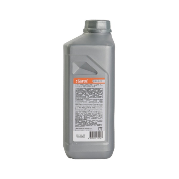 Масло для компрессора 1л. VG100 AIR COMPRESSOR LUBRICANT STURM (SMK-0101A), SMK-0101A Масло для компрессора 1л. VG100 AIR COMPRESSOR LUBRICANT STURM (SMK-0101A)