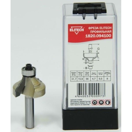  Elitech ,2,-8,9.55,R4.76\15.9 (1820.094100)