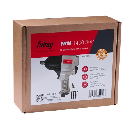 Пневмогайковерт ударный FUBAG IWM 1400 3/4", 100235 Пневмогайковерт ударный FUBAG IWM 1400 3/4"