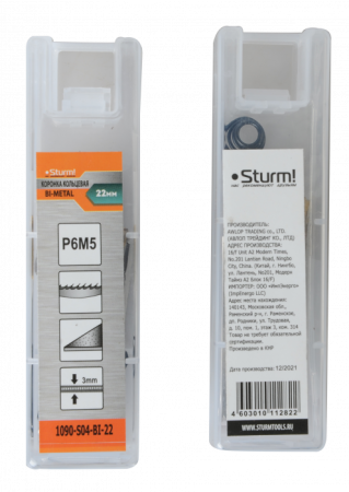  BI-METAL 22  STURM 1090-S04-BI-22