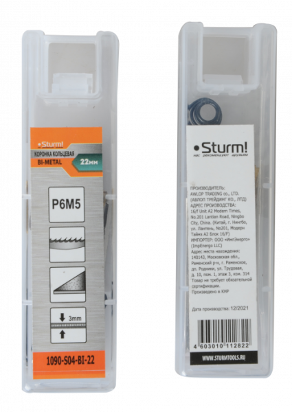  BI-METAL 22  STURM 1090-S04-BI-22