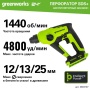 ���������� �������������� Greenworks GD24SDS1 (3803107) (24�, ����, ��� ��� � ��)