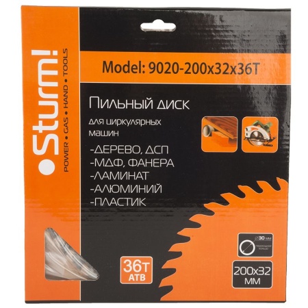 Диск пильный STURM 200х32х36T (9020-200-32-36T), 9020-200-32-36T Диск пильный STURM 200х32х36T (9020-200-32-36T)