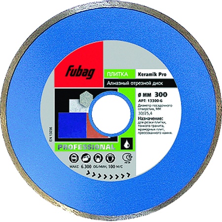   Fubag Keramik Pro 20030/25.4