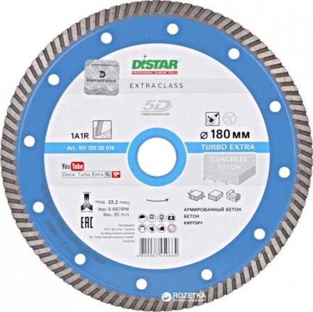   DISTAR Extra Turbo 180x2.4x8.5x22.225 101 150 28 014