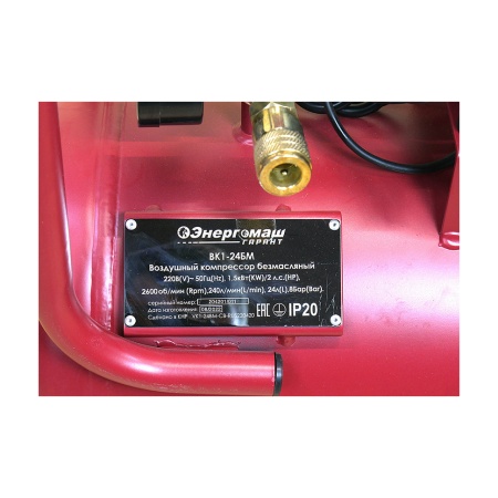 ���������� ��������� ������ ��1-24��