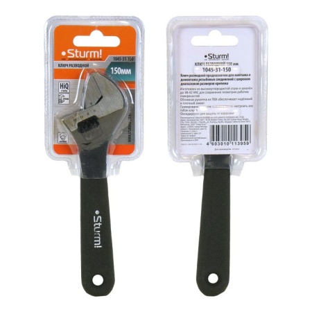   STURM 150 ,   , 1045-31-150