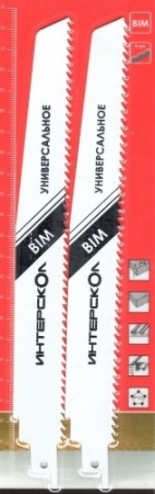 Полотно для сабельной пилы ИНТЕРСКОЛ 304х280х4,0мм универсальные (2шт/уп) 2212928000401, 2212928000401 Полотно для сабельной пилы ИНТЕРСКОЛ 304х280х4,0мм универсальные (2шт/уп) 2212928000401