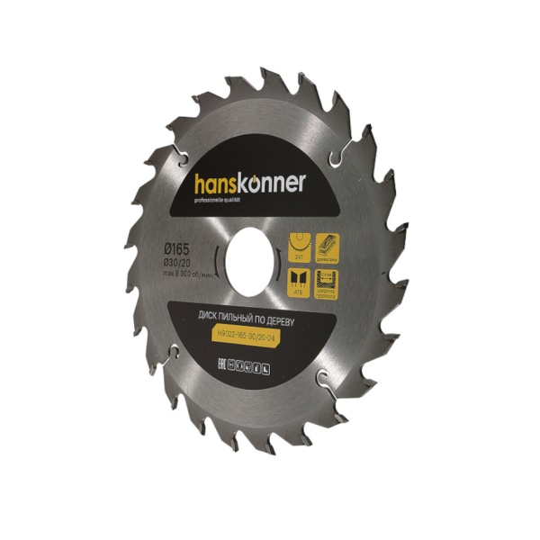���� ������� �� ������ 165x30/20 ��, 24 ���� Hanskonner (H9022-165-30/20-24)