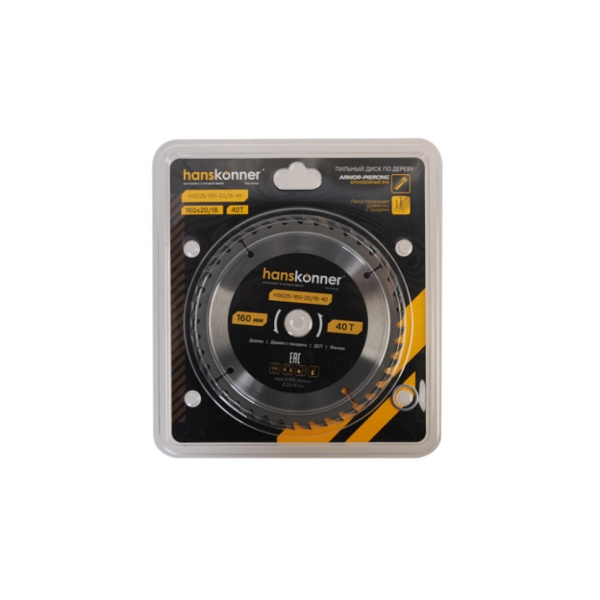 Диск пильный по дереву 160x20/16мм, 40Т ArmorPiercing HANSKONNER (H9025-160-20/16-40), H9025-160-20/16-40 Диск пильный по дереву 160x20/16мм, 40Т ArmorPiercing HANSKONNER (H9025-160-20/16-40)