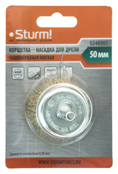 Корщетка-насадка для дрели STURM 50мм 5240901 тип чашка, сталь, 5240901 Корщетка-насадка для дрели STURM 50мм 5240901 тип чашка, сталь