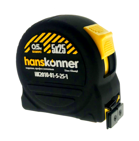  5  Hanskonner HK2010-01-5-25-1