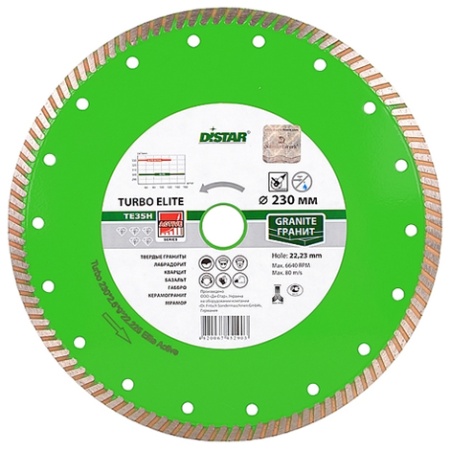   DISTAR Elite Active 23022  (EN 13236)