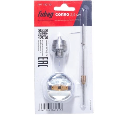    Fubag EXPERT G600 2,5