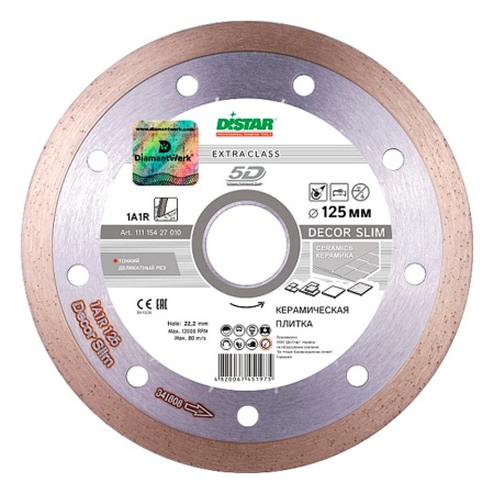   DISTAR Decor Slim 125x1,2x8x22,225 111 154 27 010